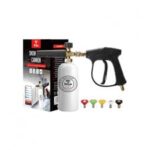 Canhão Espuma Com Pistola De alta Pressão