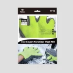 Luva de Lavagem de Microfibra de 5 Dedos